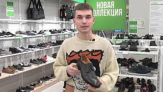 Обзор мужских дерби ZENDEN collection