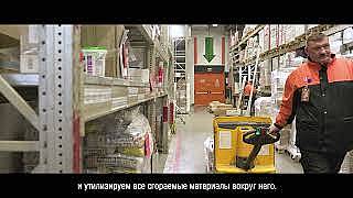 О пожарной безопасности