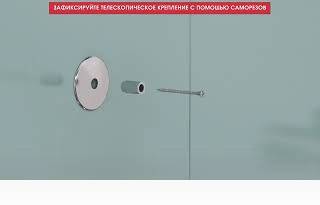 Монтаж водяного полотенцесушителя с нижним подключением El-Term