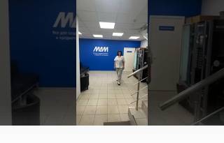 Новый офис МДМ рядом с г. Королёв в Московской области