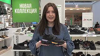 Обзор кроссовок Pulse
