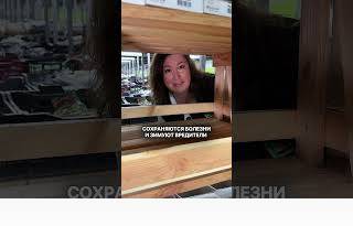 Как сэкономить на рассаде клубники? РАССАДА ФРИГО!