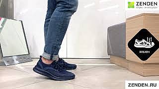 Мужские кроссовки ZENDEN ACTIVE!