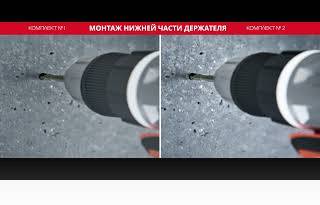 Монтаж электрического полотенцесушителя El-Term