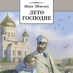 Шмелева т в энциклопедия речевых жанров как проект на пути к воплощению нижний новгород 1996