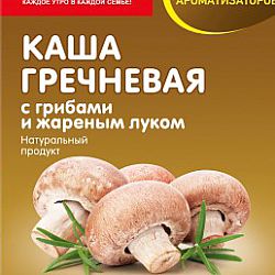 Каша гречневая с грибами и жареным луком ясно солнышко калорийность