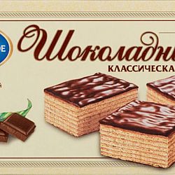 Торт шоколадница классическая 240