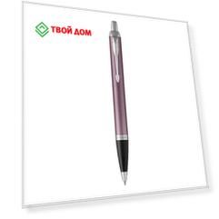 Шариковая ручка Parker IM Metal Light Purple CT PARKER-1931634