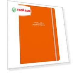 Тетрадь общая а5. Santina. 120 л резинка Erich krause