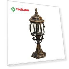 Светильник садовый Amber lamp 8044