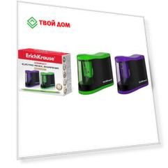 Точилка электрическая compact с контейн. Erich krause