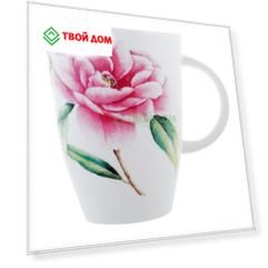 Кружка Roy Kirkham XCAMELIA1035