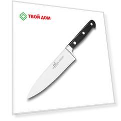 Нож поварской Sabatier 15 см кованый gourmet 771580