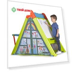 Центр игровой  Feber light desk
