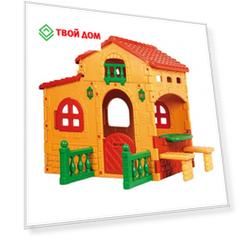 Домик игровой Feber grande villa