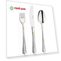 Набор столовых приборов Pintinox bernini gold 2069S091/92060000