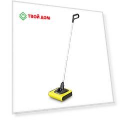 Электровеник Karcher kb 5 (1.258-000.0)