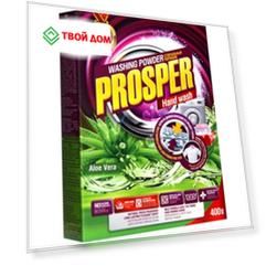 Стиральный порошок Prosper Алоэ Вера для ручной стирки, концентрированный 400 г
