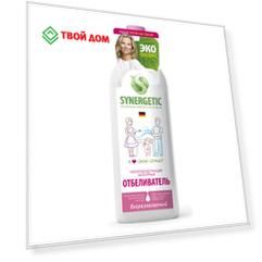 Отбеливатель для белья кислородный Synergetic без хлора, 1 л