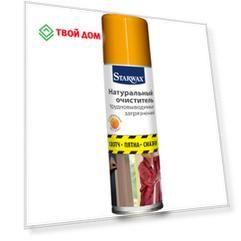 Очиститель Starwax Для трудновыводимых загрязнений 300 мл