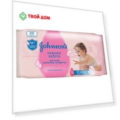 Салфетки влажные нежная забота 20 шт. Johnson`s