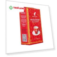 Кофе молотый Julius Meinl Президент 250 г