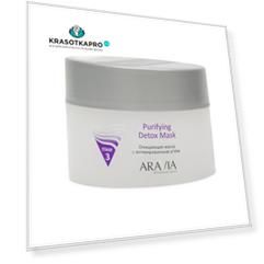 Aravia Professional, Очищающая маска с активированным углём «Purifying Detox Mask», 150 мл