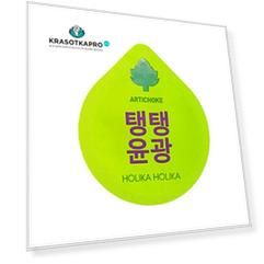 Holika Holika, Ночная маска для лица Super Food, антивозрастная, 10 г