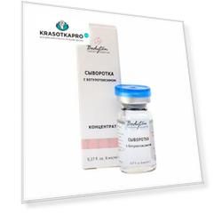 Bodyton, Сыворотка для лица с ботулотоксином, 8 мл