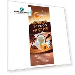Tan Master, Brown Coco Nectar 15 мл (крем для загара в солярии)