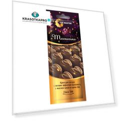 Tan Master, Крем для загара в солярии Mocaccino, 12 мл