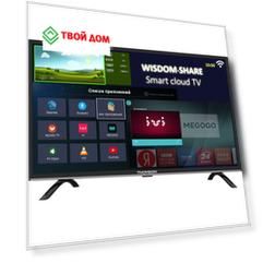Телевизор Thomson T28RTL5240