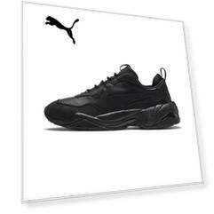 Кроссовки Thunder Leather Trainers