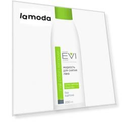 Средство для снятия лака EVI Professional