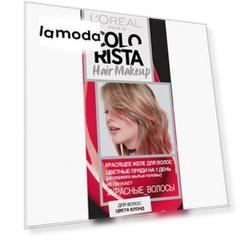 Красящее желе для волос L'Oreal Paris