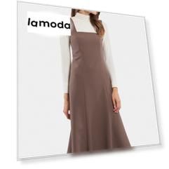 Сарафан Vladi Collection