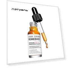 BOBBI BROWN Эликсир для преображения кожи Skin Reviver No. 91