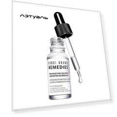 BOBBI BROWN Эликсир для увлажнения кожи Skin Moisture Solution No. 86
