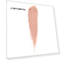 BOBBI BROWN Мультифункциональный карандаш-корректор Retouching Face Pencil