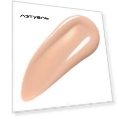 BOBBI BROWN Ухаживающий корректор Intensive Skin Serum Corrector