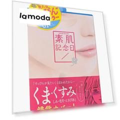 Корректор Sana
