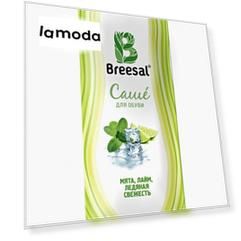 Саше Breesal