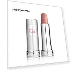 LANCOME Губная помада Rouge in Love