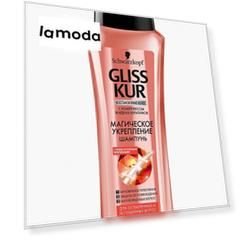 Шампунь Gliss Kur