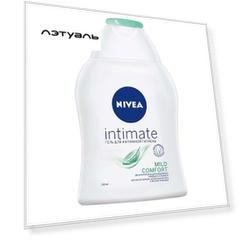 NIVEA Гель для интимной гигиены INTIMATE COMFORT