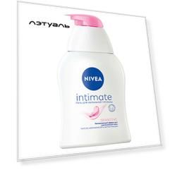 NIVEA Гель для интимной гигиены Sensitive