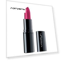 MISSLYN Губная помада Lipstick