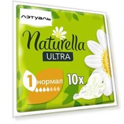 NATURELLA Женские гигиенические ароматизированные прокладки с крылышками Ultra Нормал