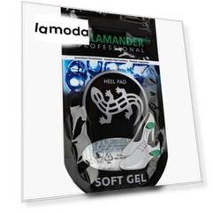 Стельки Salamander Professional