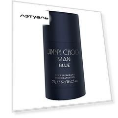 JIMMY CHOO Дезодорант Man Blue 75 г